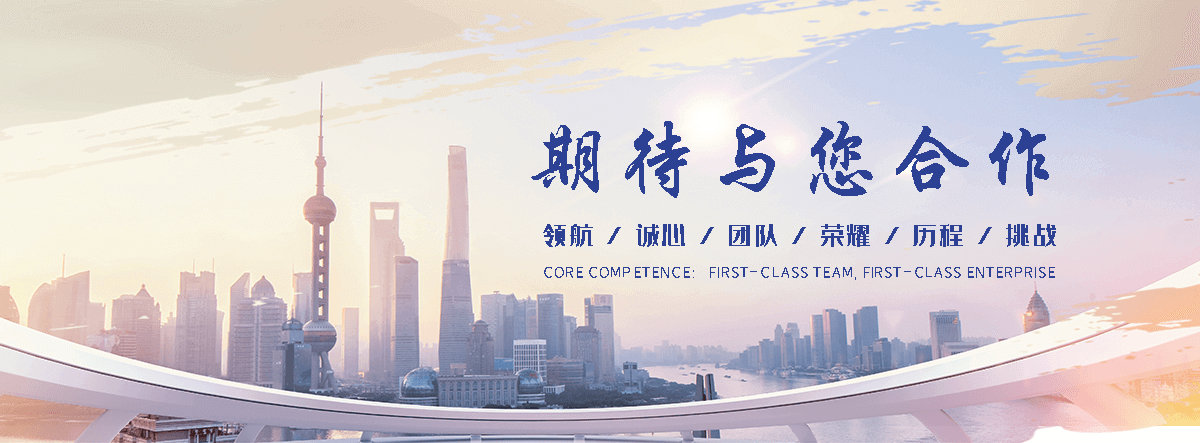 延边靠谱的海员招募,热门的海员全国招商